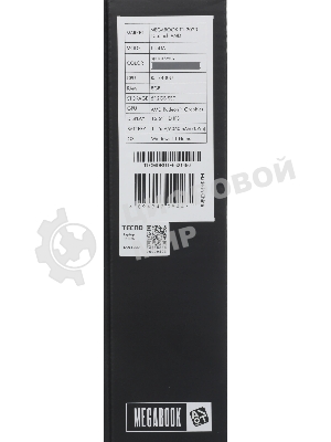 Ноутбук Tecno MegaBook T15DA/15.6