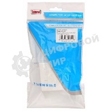 Розетка компьютерная RJ-45 Buro RJ45 468-8k-2 кат.5E двойная крона