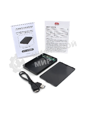 Внешний корпус для HDD AgeStar 3UB2P2 SATA III пластик черный 2.5