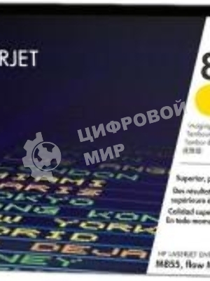 Фотобарабан HP 828A Yellow (CF364A) желтый, 30000 стр, для Color LaserJet Enterprise M855/M880/828A