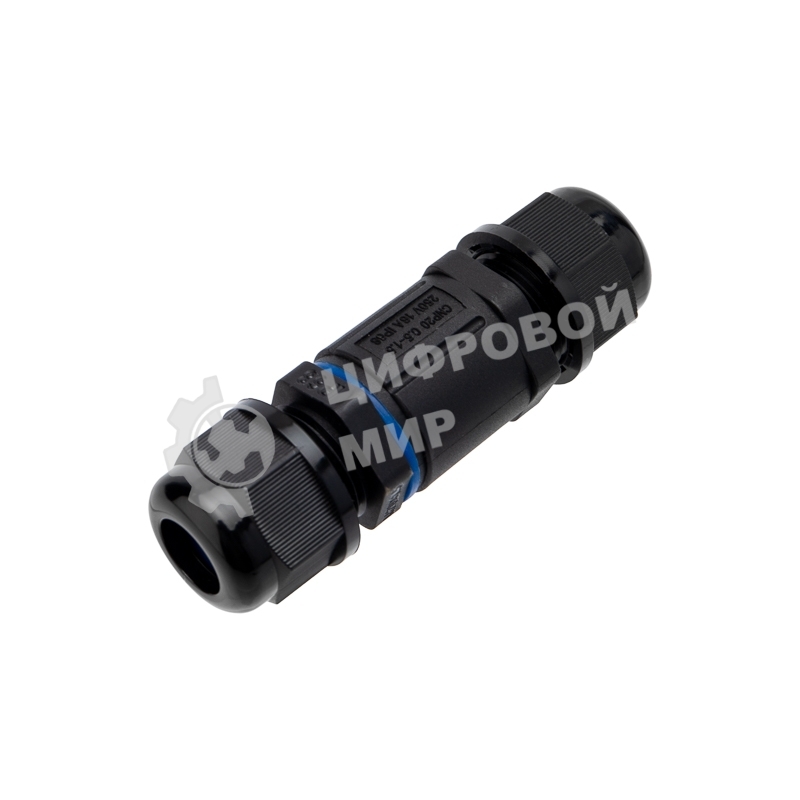 Кабельный коннектор I-образный Rexant (3PIN 0,5-1,5мм2) IP68