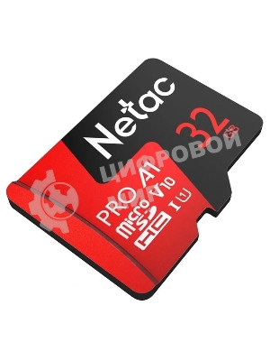 Флеш карта MicroSD card Netac P500 Extreme Pro 32Gb, retail version w/o SD adapter