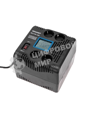 Стабилизатор напряжения портативный Rexant REX-PR-1500