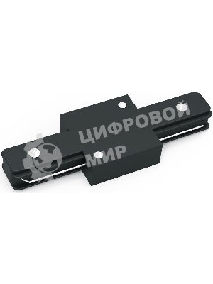 Коннектор для трековых шинопроводов Gauss прямой (I) черный 1/50