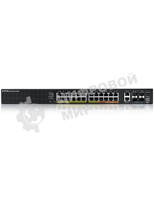 Коммутатор Zyxel XGS2220-30HP-EU0101F