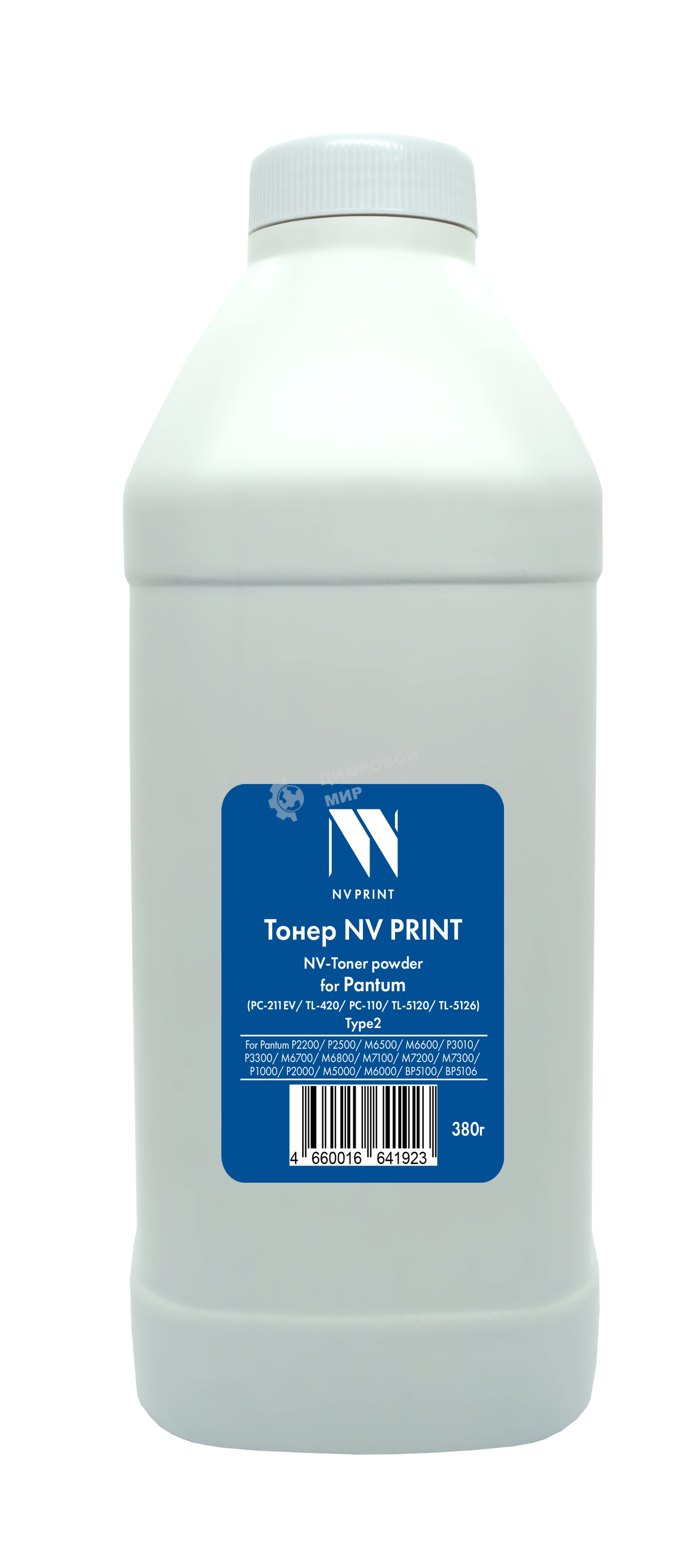 Тонер NVPrint для Pantum универсальный Type2 (380г) (PC-211EV, TL-420, PC-110,TL-5120,TL-5126) для P2200, P2500, M6500, M6600, P3010, P3300, M6700, M6800, M7100, M7200, M7300, P1000, P2000, M5000, M6000, BP5100, BP5106