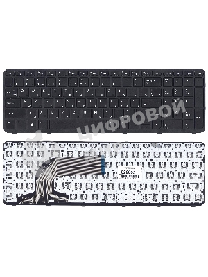 Клавиатура для ноутбука HP 350 G2 черная