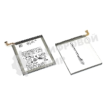 Аккумуляторная батарея EB-BA202ABU для Samsung A202FD Galaxy A20e