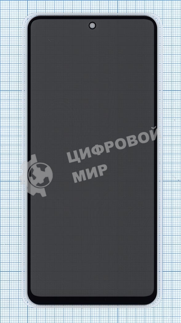 Защитное стекло Privacy 
