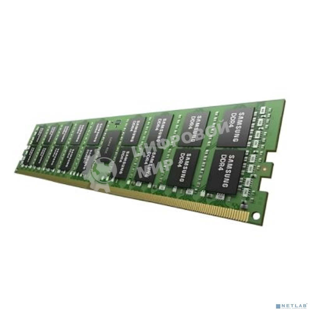 Оперативная память Samsung, DDR4, 64GB (1x64GB), 3200MHz, CL22, ECC, RDIMM, OEM