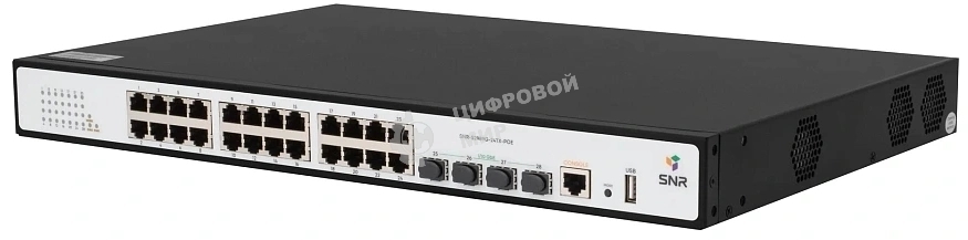 Коммутатор POE управляемый уровня 2, 24 порта 10/100/1000Base-T с поддержкой PoE, 4 порта 1/10G SFP+, PoE 370 Ватт
