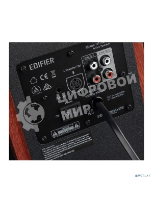 Акустическая система Edifier R1700BTs 2.0 коричневый 66Вт BT