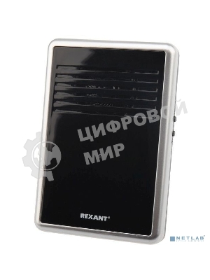 Звонок дверной беспроводной Rexant c цифровым кодированием, влагозащищенной кнопкой IP44 и регулировкой громкости RX-30