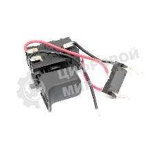 Выключатель для акк. шуруповертов (0109) 301085