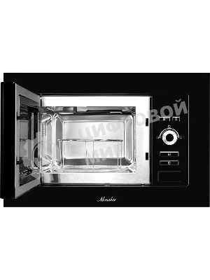 Встраиваемая микроволновая печь Monsher MMH 201 B, 59.3х38.5х31.3 см, мощность микроволновой печи 800-1250 Вт, мощность гриля 1000 Вт, 5 уровней мощности, электронное управление, многофункциональный дисплей, режим Микроволны/Гриль/Комби, автоменю8 программ, блокировка от детей, быстрый пуск, Принадлежности: высокая решетка для гриля, поворотный стол 245 мм, объем 20 л, : черный/стекло