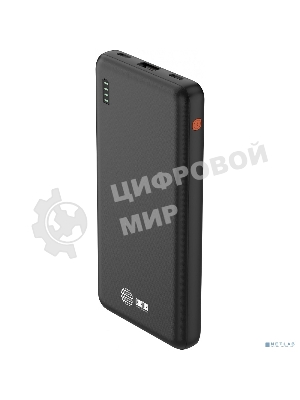 Портативный аккумулятор Cactus CS-PBFSAA-10000 10000mAh 4.5A USB-A/2xUSB-C черный