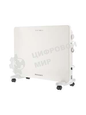 Конвектор электрический Rexant 60-0097, белый, 1500 Вт, 20 м2, механический термостат