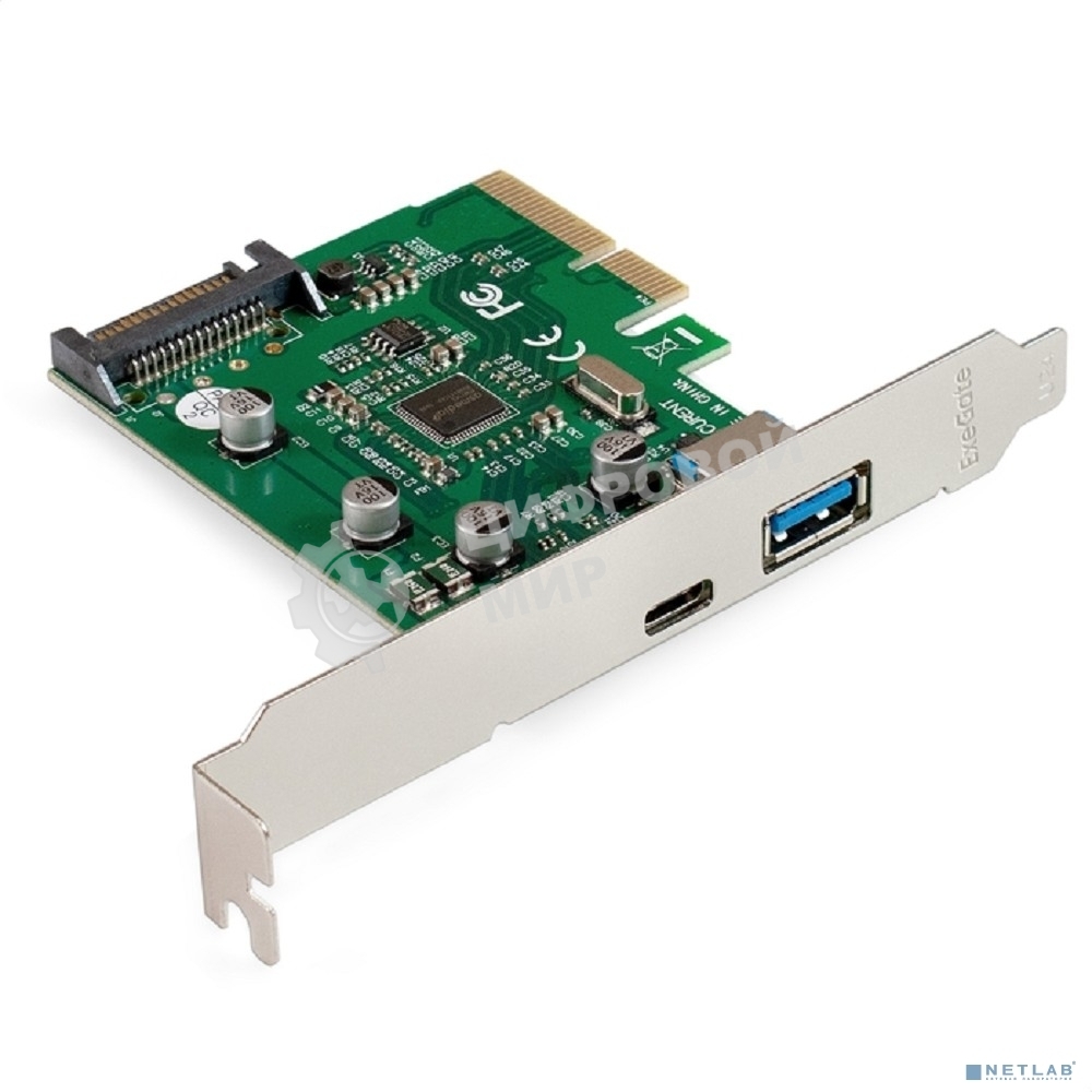 Контроллер ExeGate EXE-320-1A1C (PCI-E x4 v3.0, USB3.2 Gen2 1xType-A + 1xType-C ext., SuperSpeed+ скорость до 10 Гбит/с, разъем доп.питания, ASMedia Chipset ASM1142)