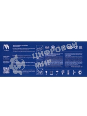 Картридж лазерный NVPrint совместимый HP C4092A/Canon EP-22 для LaserJet 1100/1100a/3200/3220/Canon Laser Shot LBP1120/800/810 (2500k)