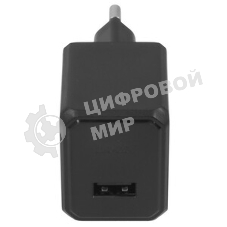 Сетевое зарядное устройство HOCO (6942007603584) для micro USB CS11Am, черный