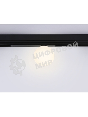 Управляемый светодиодный светильник для шинопровода Magnetic Ambrella light GL1371 BK черный IP20 10W 3000K-6400K 220V 120° D120/232*120*167 (Без ПДУ)