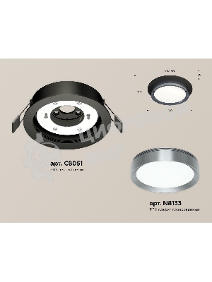 Комплект встраиваемого светильника Ambrella light XC8051007 SBK/PPH черный песок/графит полированный GX53 (C8051, N8133)
