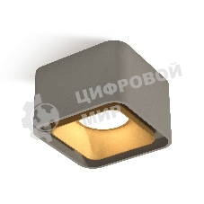 Светильник Ambrella Light XS7834004 SGR/SGD серый песок/золото песок MR16 GU5.3 (C7834, N7704)