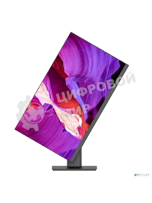 Моноблок Digma Pro Unity DM23P5-ADXW03, 23.8