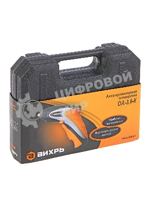 Отвертка аккумуляторная ВИХРЬ ОА-3,6-К 72/14/10 3.6 В,LI-ION, 1,3 А·ч, 3.5 Нм, подсветка рабочей зоны, кейс
