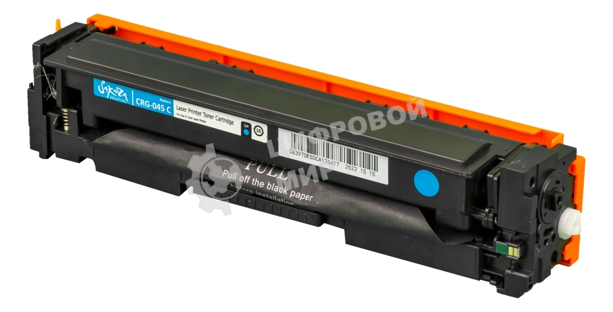 Картридж лазерный Sakura CRG045C для Canon i-SENSYS LBP-610C, MF-630C, синий, 1 300к.