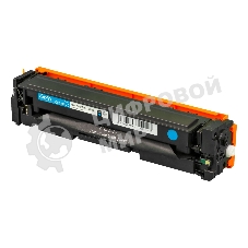 Картридж лазерный Sakura CRG045C для Canon i-SENSYS LBP-610C, MF-630C, синий, 1 300к.