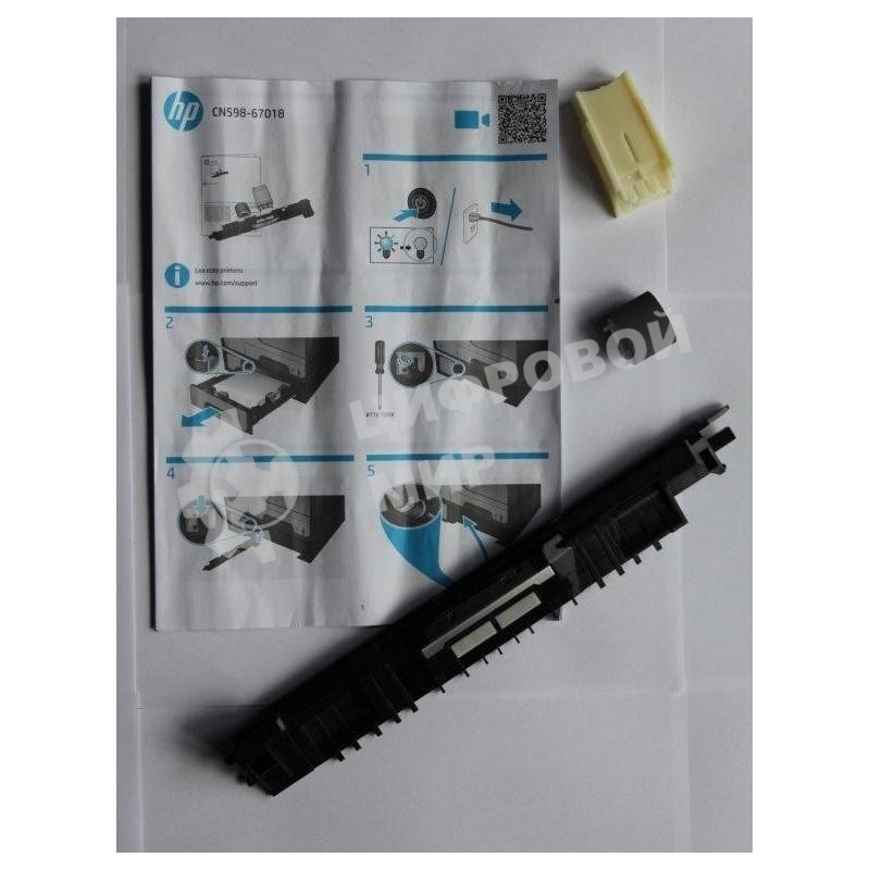 Набор замены ролика захвата и тормозной площадки кассеты (лоток 2) HP OJ X451/X476/X551/X576/X585/PW 377/452/477/552/577/556/586 (CN598-67018)