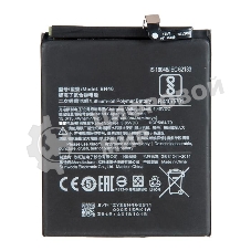 Аккумуляторная батарея BN46 для Xiaomi Mi A2 Lite, Xiaomi Redmi Note 6