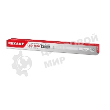 Светильник общего назначения Rexant СПО4-20 18Вт 200В-240В IP20 1710 Лм 4000K нейтральный свет