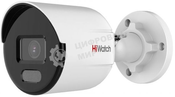 Камера видеонаблюдения IP HiWatch DS-I450L(B) (2.8 mm) 2.8-2.8мм цветная