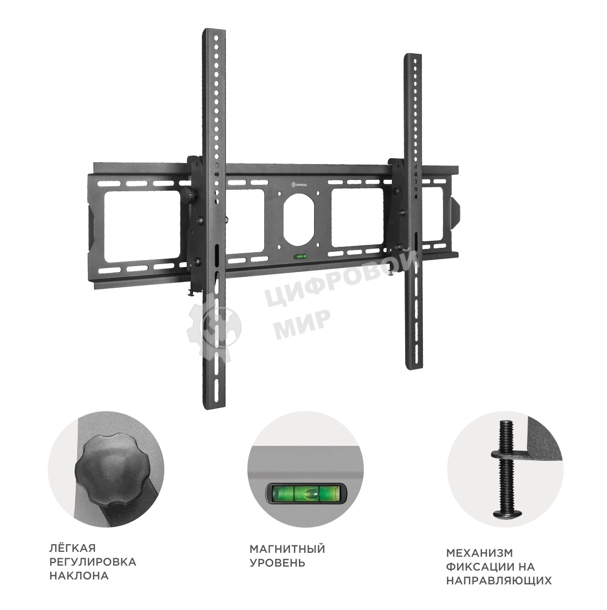 Кронштейн ONKRON UT4 для телевизора 55