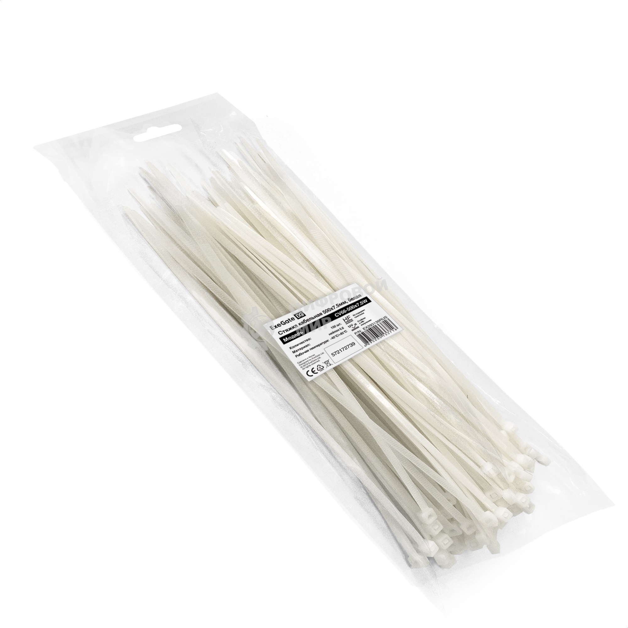 Стяжка (хомут) нейлоновая ExeGate EX293139RUS CV66-500x7.5W (нейлон 6.6, 500x7.5 мм, неоткрывающаяся, halogen free, -40°C - +85°C, белая, 100 шт)