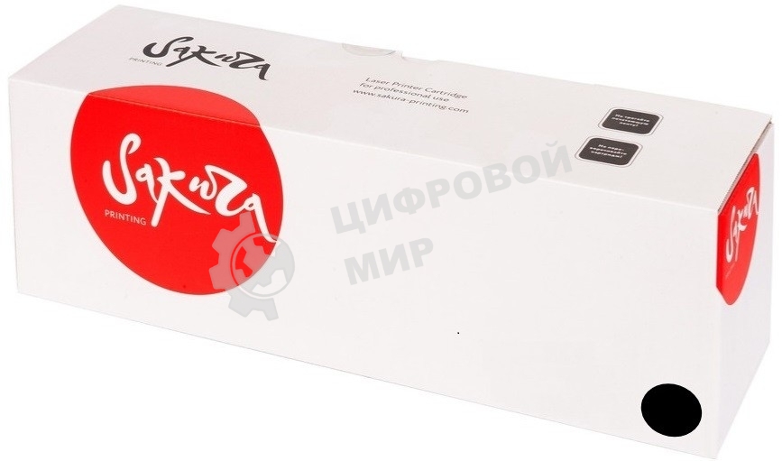 Картридж лазерный Sakura 113R00779 для Xerox, черный, 80000 к.