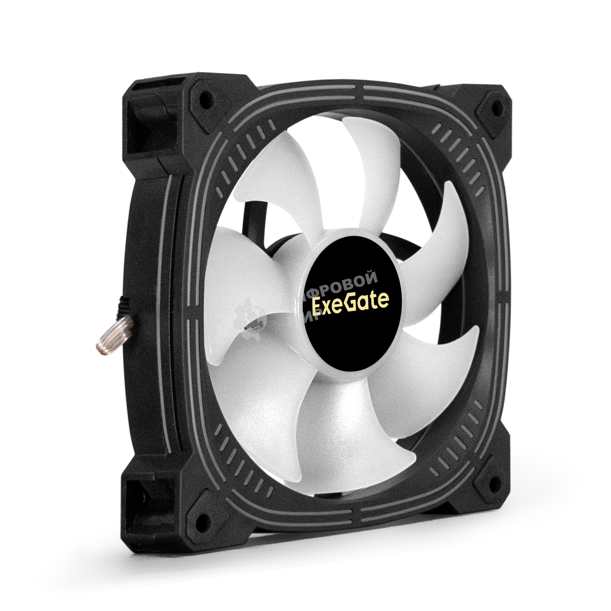 Вентилятор для корпуса ExeGate EX12025H3P4PSU-PWM.ARGb черный, 120 мм, 1800 об/мин, 26 дБ, 4 pin