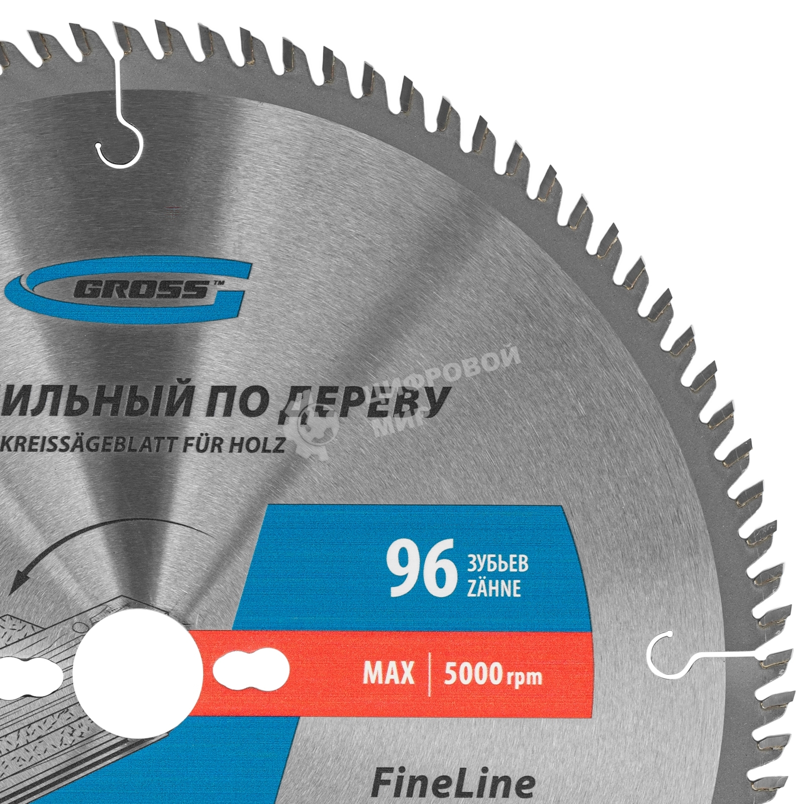 Пильный диск по дереву Gross ф305 х 30 мм, 96 зубьев