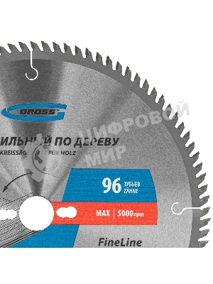 Пильный диск по дереву Gross ф305 х 30 мм, 96 зубьев