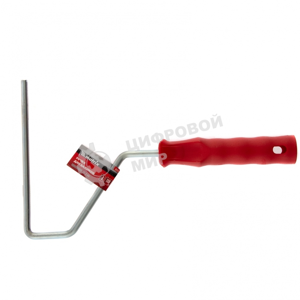 Ручка для валиков Matrix 180 мм, D ручки - 8 мм, оцинкованная