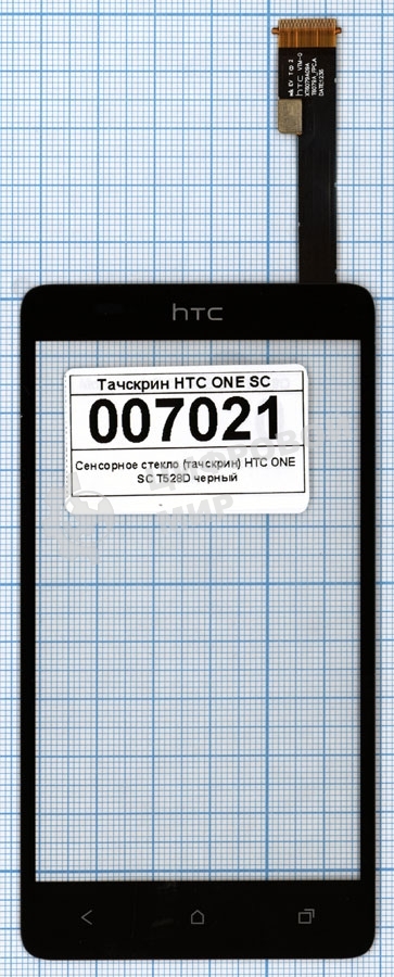 Сенсорное стекло (тачскрин) для HTC One SU T528w, черное