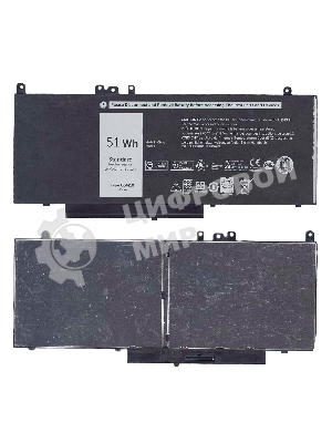 Аккумулятор для ноутбука Dell Latitude E5450, E5470, E5550, E5570, 51wh, 7.4V, Dell, 6460