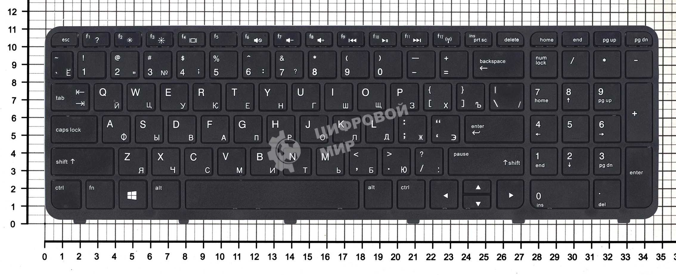 Клавиатура для ноутбука HP 350 G2 черная