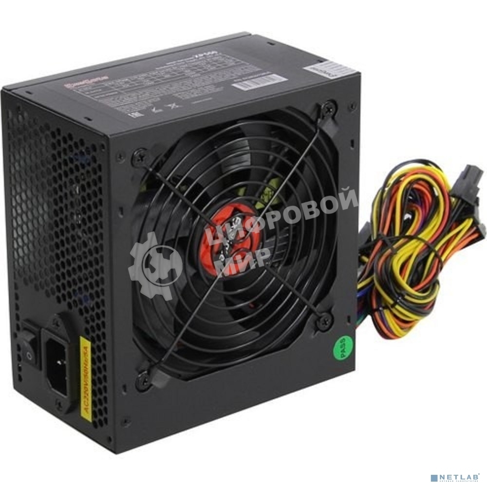 Блок питания ExeGate XP550 (EX282070RUS), 550Вт, 120мм, черный