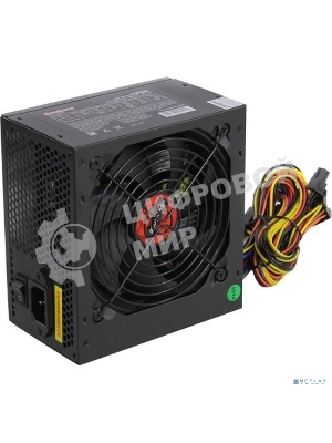 Блок питания ExeGate XP550 (EX282070RUS), 550Вт, 120мм, черный