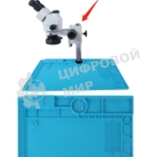 Изоляционный коврик для микроскопаKaisi 190 Dark blue