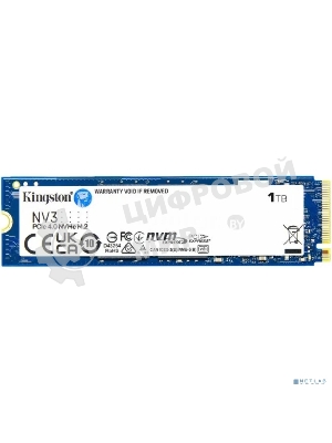 Накопитель SSD Kingston NV3, 1Tb, M.2 2280, NVMe, PCIe 4.0, R/W 6000/4000