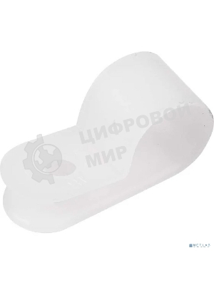 Скоба под винт Rexant 6мм, белая (50 шт/уп)